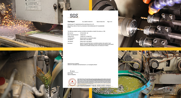 恒源翔優(yōu)勢