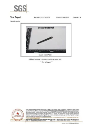 恒源翔-SGS材質報告